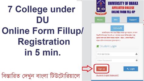 7clg|7 College under DU Online Form Fillup/ Registration with all.